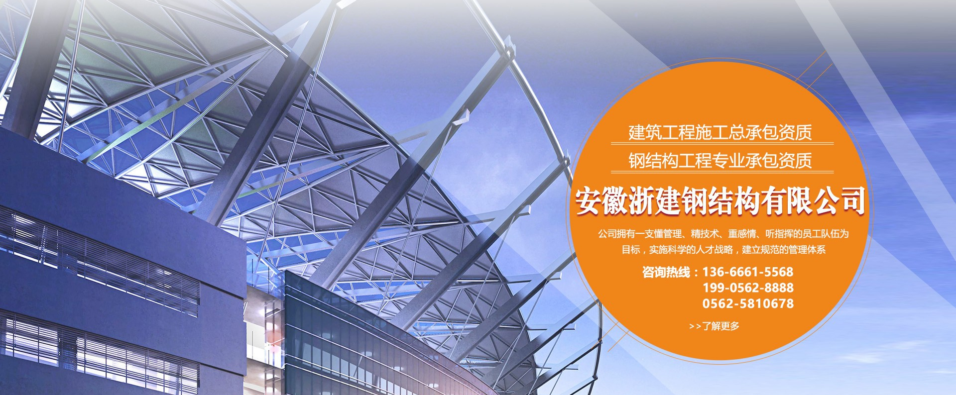 http://constep.cn/data/upload/202201/20220112085941_209.jpg
